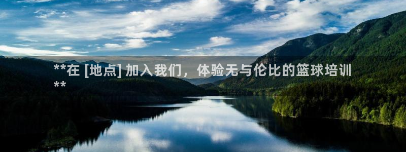 耀世娱乐能不能提现到微信：**在 [地点] 加入我们