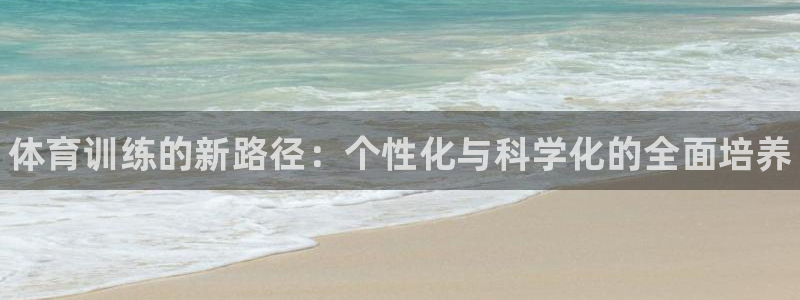 耀世娱乐挂机脚本怎么用