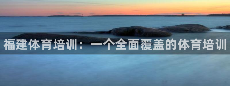 耀世平台总代理在哪